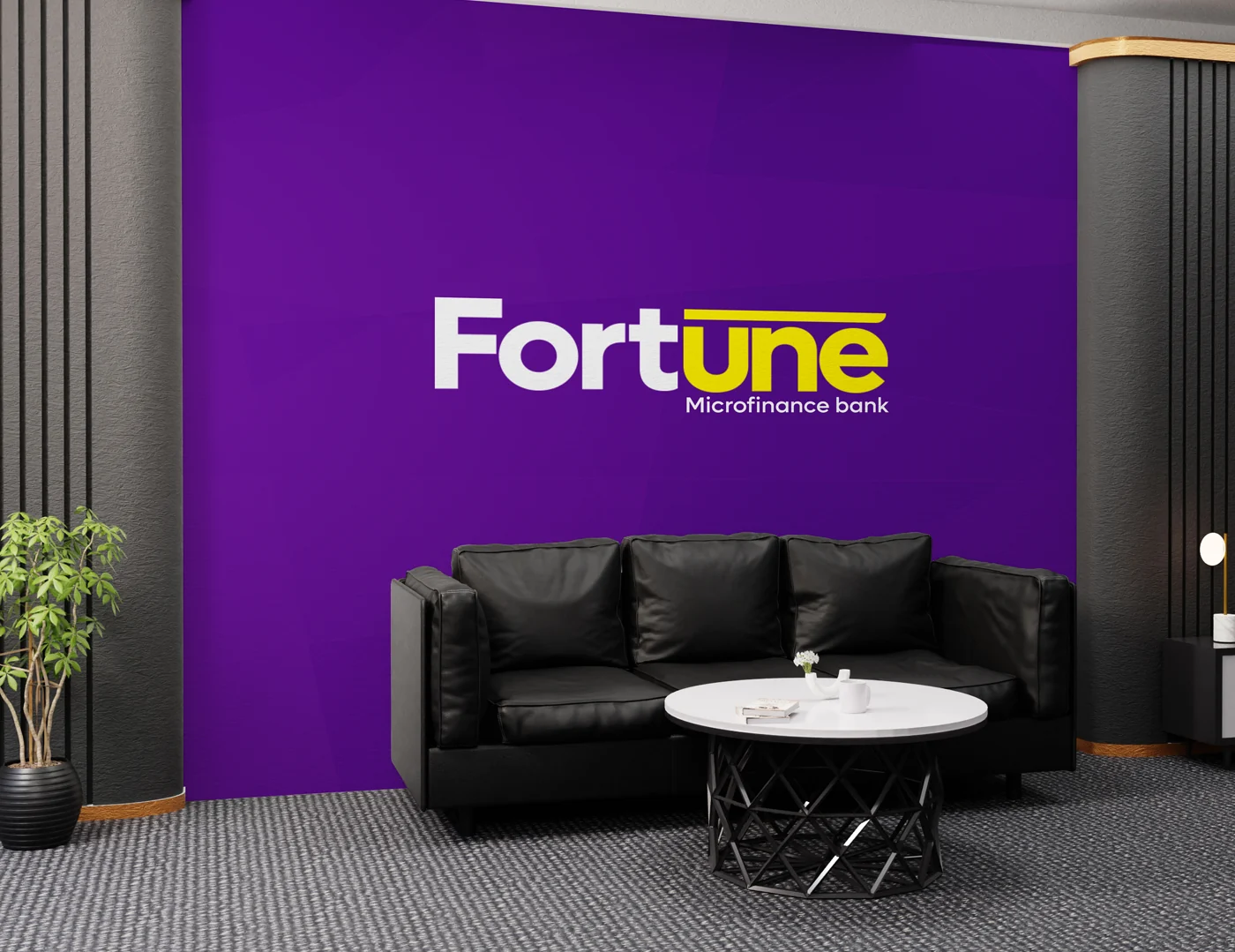 Fortune MFB purple reception sign mockup